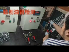 製品品質を検査する