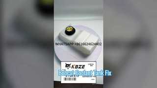 KBZE BOB CAT T140 S130 スキッド ステア ローダー 6736379 クーラント タンク交換用スペアパーツ