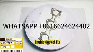 KBZE 416-7727 4167727 CAT C6.6 C7.1 エンジンマニホールドガスケット 323D2 D6K2 924K 930K 950GC 535D 545D