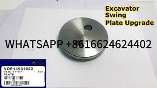 KBZE VOE14531022 14531022 スイングデバイスピニオンプレートは VOL VO EC460 EC480 掘削機のデモに適合