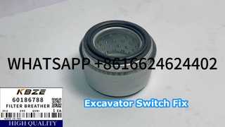 KBZE 60186788 53C0837 SANY LIUGONG コベルコ YN57V00005S002 YN57V00002S010 SY215 SK75 SK210 SK230