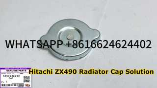KBZE YA00038390 OEM ラジエーター キャップ 日立 ZX490-5A ZX490-6 掘削機スペアパーツ 日立用