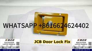 KBZE ブランド 333/K1035 JCB 400/U7550 サイドドアロック JS205 JS215 NXT215 掘削機交換用