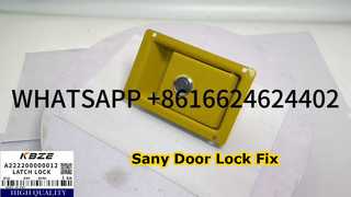 KBZE ブランド OEM A222200000012 サイドドアロック交換 SANY SY135 SY205 SY215 SY305 SY335