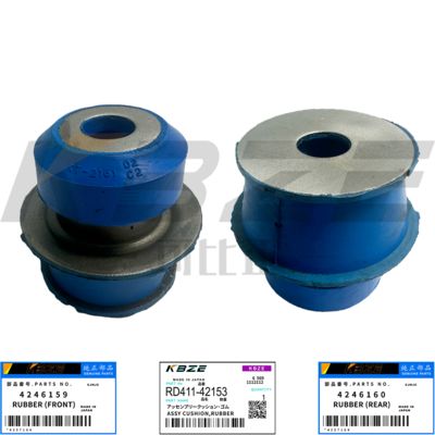 KBZE RD411-42153 KUBOTA V2203 V2403 & ISUZU 3AB1 ENGINE 4246159 4246160 MOUTING RUBBER FITS U45 U50 KX121 KX161 HITACHI EX50UR