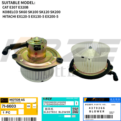 HITACHI 4370266 KOBELCO CAT EXCAVATOR 24V ブローバーモーター 7I-6603 YN20M00010S008 FITS EX200 ZAX200 SK60 EX30 E307 E320