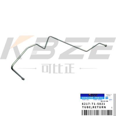 KBZE 6217-71-5821 6217715821 チューブフィット PC650 エクスキャベター KOMATSU SAA6D140E-3 エンジン