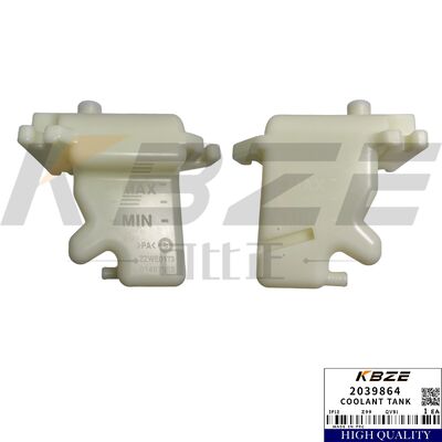 KBZE OEM 品質 2039864 ハム 3625HT ローラー コンパクター用冷却タンク交換品